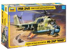 1/72 SOVIET ATTACK HELICOPTER MI-24P HIND