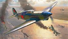 1/72 YAK-1 (02/25) *