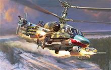 1/144 RUSSIAN RECOVERY & ATTACK HELICOPTER KA-52 (12/24) *