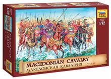 1/72 MACEDONIAN CAVALRY IV-II B.C.