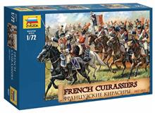 1/72 FRENCH CUIRASSIERS 1812