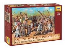 1/72 EGYPTIAN INFANTRY (05/25) *