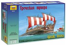 1/72 GREEK TRIERA (8/24) *