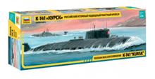 1/350 RUSSIAN NUCLEAR SUBMARINE K-141 KURSK