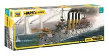 1/350 RUSSIAN CRUISER VARYAG