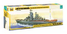 1/700 RUSSIAN NUCLEAR P. MISSLE CRUISER PETR VELIKIY