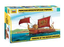 1/72 TRIREME ROMAN EMPEROR