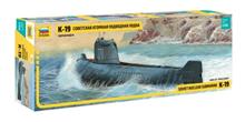 1/350 SOVIET NUCLEAR SUBMARINE K-19