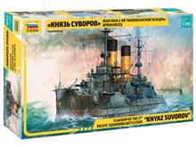 1/350 FLAGSHIP 2ND PACIFIC SQ BATTLESHIP KNIAZ SUVOROV