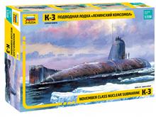 1/350 NOVEMBER CLASS NUCLEAR SUBMARINE K-3