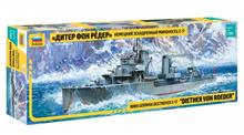 1/350 GERMAN DESTROYER Z-17 DIETHER V.ROEDER WWII