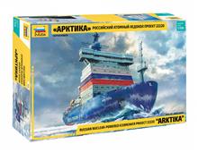 1/350 RUSSIAN NUCLEAR-POWERED ICEBREAKER ARKTIKA