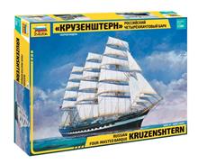 1/200 RUSSIAN FOUR-MASTED BARQUE KRUZENSHTERN