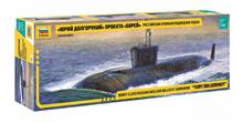 1/350 RUSSIAN NUCLEAR BAL. SUBMARINE YURI DOLGORUKIY